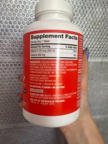 капсулы день и ночь корея отзывы: Кальций + D3, Для костей, Универсальный, США, Таблетки, Новый — 3