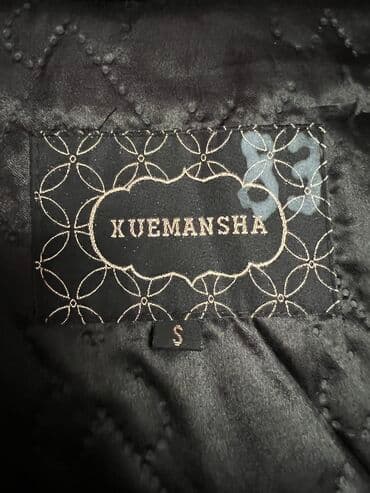 одежды для новорожденных: Шуба, Кролик, Длинная модель, С капюшоном, S — 3