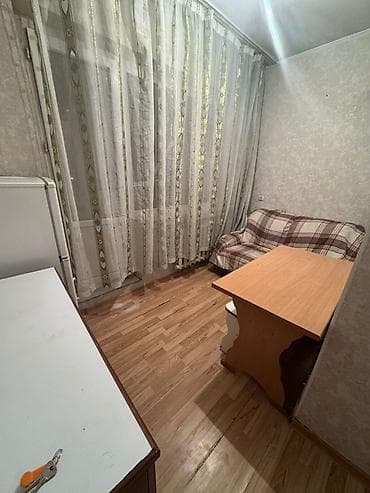 1 бөлмө, Кыймылсыз мүлк агенттиги, Жарым -жартылай эмереги бар