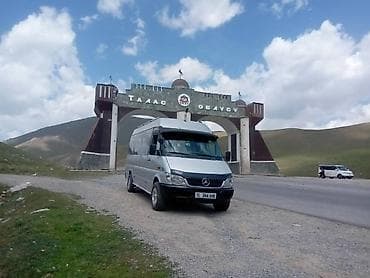Кызматтар: Автобус заказ — 3