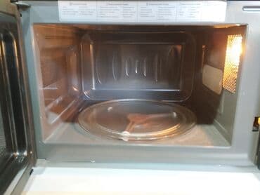 суу матор: Микро толкундуу меш — 3