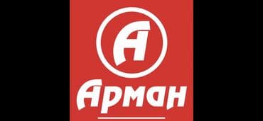 помощник повара без опыта работы: Требуется повар универсал с опытом работы . Юнусалиева 88 Кулинария — 1