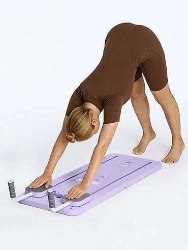 альпинистов: Доска для пилатеса Многофункциональная фитнес‑платформа (Multi — 7