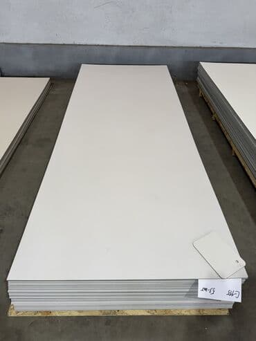 пахта цена бишкек: Бамбуковые панели Размер: 2.9 м × 1.15 м, толщина 5 мм Цена: 2500 сом — 23