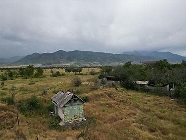 уч: 7 соток, Кызыл китеп — 5