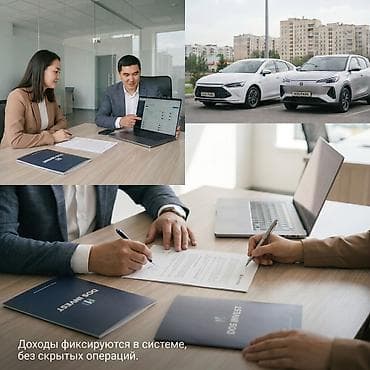 такси выкуп: Стать партнером Услуги такси, Вместе с: Готовые договоры и контракты — 8