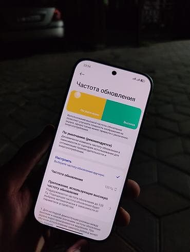 iphone tel: Poco X8 Pro, Новый, 256 ГБ, цвет - Зеленый, 1 SIM, 2 SIM, eSIM — 7