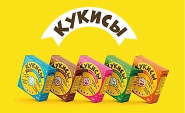 pr: Графический дизайнер — 6