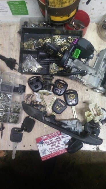 программирование ключей: Ремонт замков зажигание Чип ключ изготовление ключей открыть авто — 2