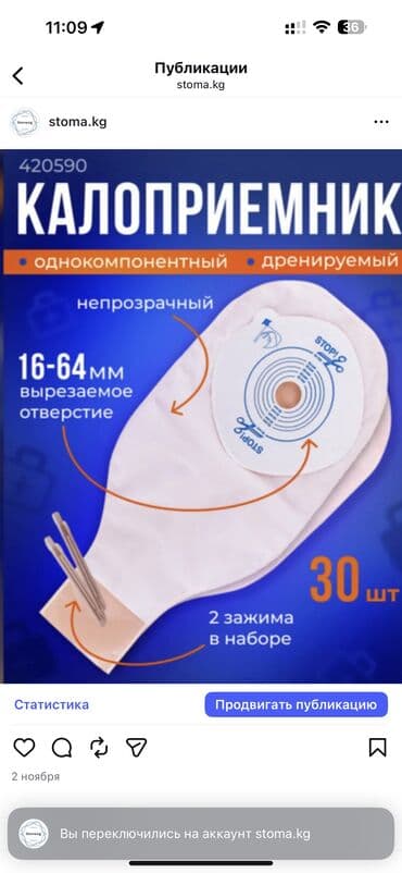 шкаф куханный: Раскладной диван — 11