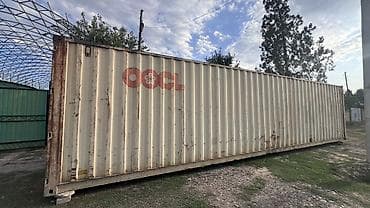 бункер цена: Морской контейнер 45 тон High-Cube Высота 290см - Цвет — 2