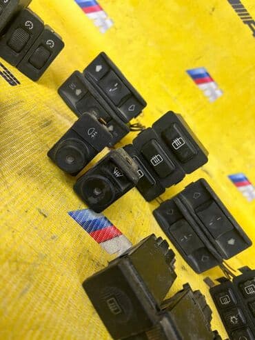 померанский шпиц купить недорого: Кнопки на немецкое авто 
BMW e34 
Audi — 4