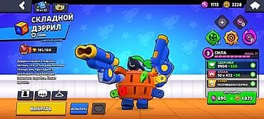 pubg account: Аккаунт Brawl Stars кубки: 6,557 бойцы: 51 11 сил: 2 10 сил: 4 лег — 8