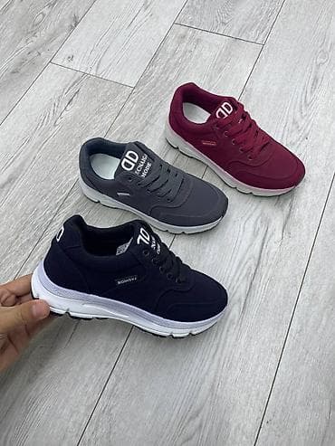 Женская обувь: Кроссовки, 39.5, ADI, Новый, цвет - Золотой, Бесплатная доставка — 2