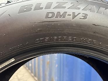 20: Bridgestone Blizzak DM‑V3 — комплект зимних шин для SUV и пикапов. - — 2
