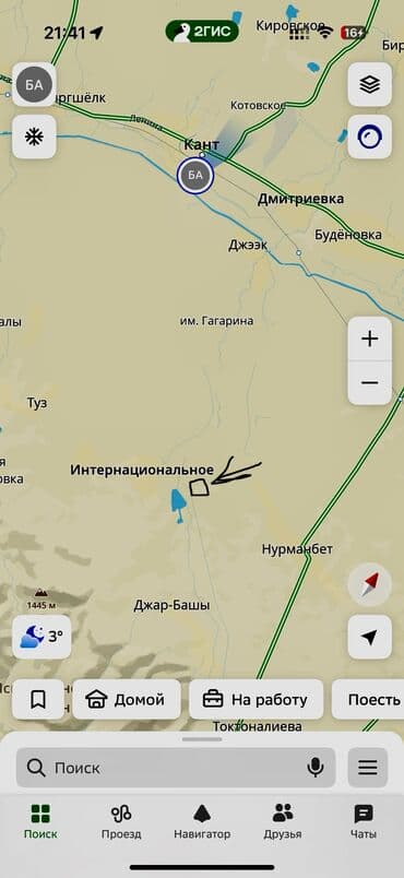 продаю связи с переездом: 5 соток, Для строительства, Красная книга — 5