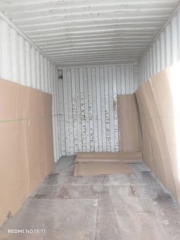 медсестра на дом бишкек мкр: Продам контейнера 20 тонн .Есть высокие 2,90 и 2,60 — 4