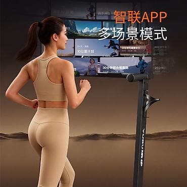 беговый дорожки: Беговая дорожка YUBU/Co-Running — домашний кардиотренажер с тихой — 2