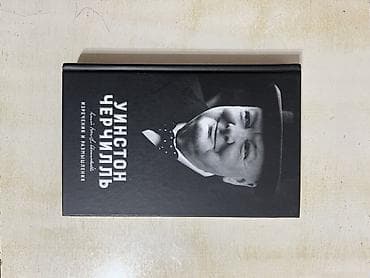third edition solutions: Классика, На русском языке — 7