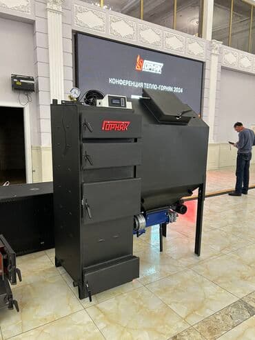 техномаш: Котлы «горняк» мощность от 50 кв.М. До 3000 кв.М тоо — 6