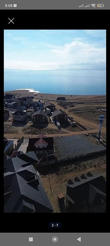 прадаю гараж: 4 соток, Для строительства, Договор купли-продажи — 7