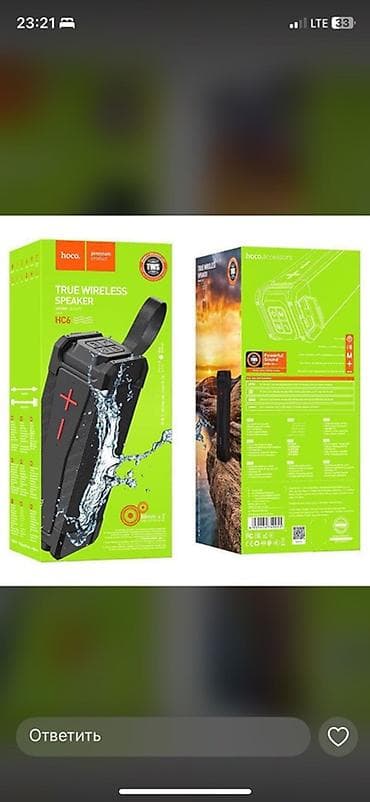 hoco des36: Портативная колонка Hoco HC6 True Wireless Speaker - Беспроводное — 3