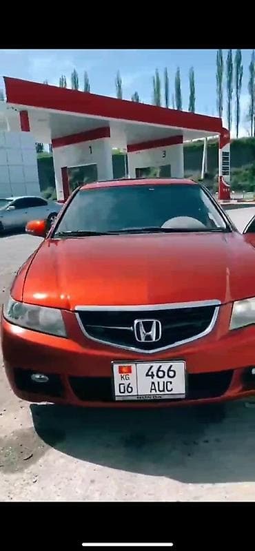 афто мобил: Honda Accord: 2004 г., 2 л, Автомат, Бензин, Седан — 1