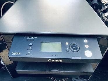 mini portable printer: Срочно Продаю! МФУ Canon i-SENSYS MF4410 — монохромный лазерный — 1