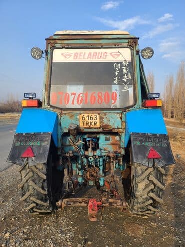 Тракторы YTO (ЮТО): Модель: 82, Б/у — 2