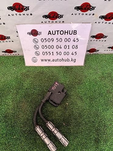ej de: Катушка зажигания Mercedes-Benz Б/у, Оригинал, Япония — 1