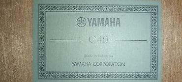 Музыкальные инструменты: Классическая гитара Yamaha - Формат: полноразмерная классическая — 5