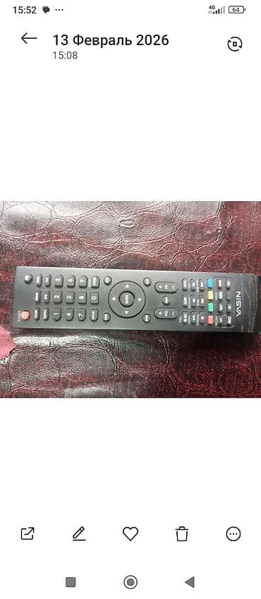 4k монитор бишкек: Телевизор Yasin LED 32E7000 — это 32-дюймовый HD-телевизор (1366x768) — 10