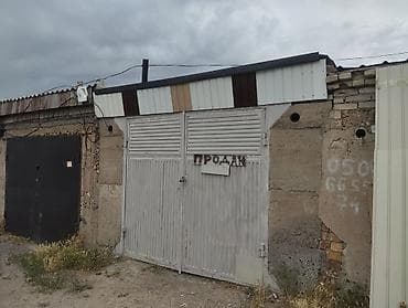 гаражи металлические: 20 м², Кирпичный | Смотровая яма — 1