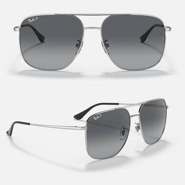 сколько стоят очки для зрения в бишкеке: Очки Бишкек — 1