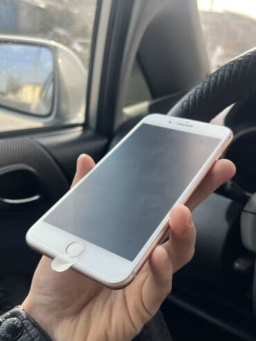 чехлы на айфон 8: IPhone 8 Plus, 256 ГБ, 75 % — 3