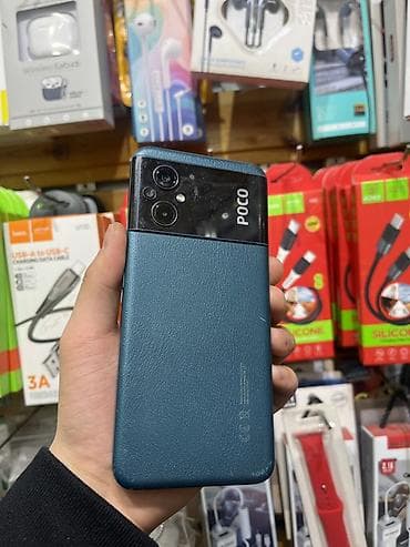 galaxy m31s: Poco M5, Б/у, 128 ГБ, цвет - Синий, 2 SIM — 2