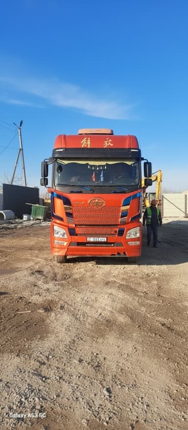 trail: Тягач, 2019 г., Самосвал — 2