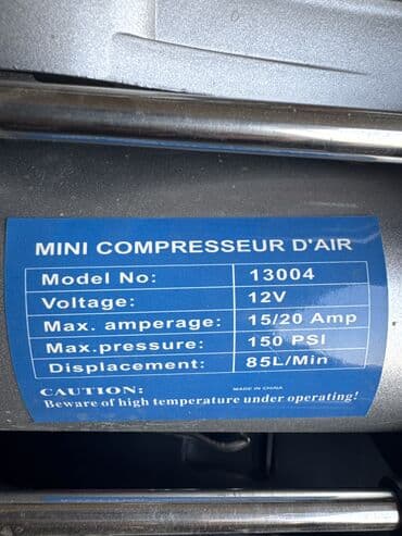 компрессоры автомобильные: Компрессор Новый, Китай — 3