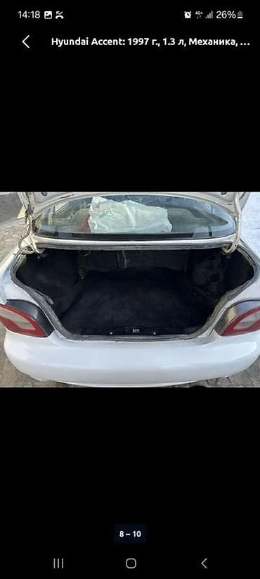 bmw x7: Hyundai Accent: 1997 г., 1.3 л, Ручные, Бензин, Седан — 7