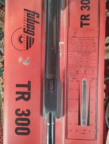 шины монтаж: Сварочный аппарат, Ручная дуговая сварка — 1