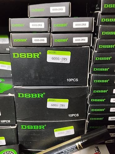 snr: Подшипники шариковые радиальные DSBR, модель 6005-2RS. - Тип — 1