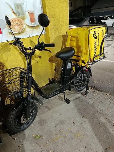 BMX велосипеддери: Электрдик велосипеддер, Колдонулган — 1