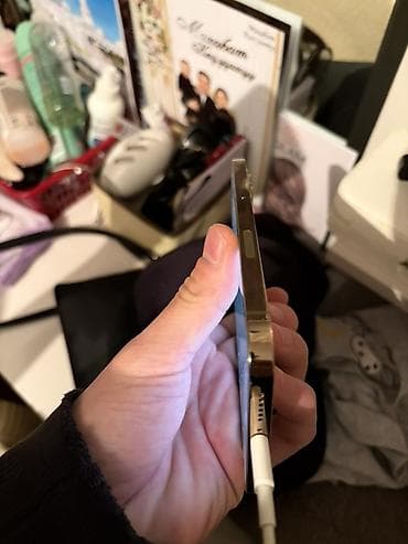 Huawei: IPhone 12 Pro Max, Золотой, Кабель, 76 % — 3