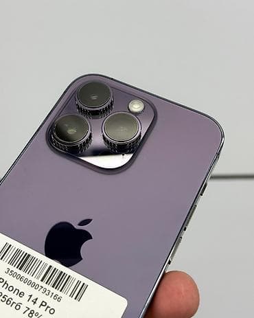 iphone 14 про 256: IPhone 14 Pro, Б/у, 256 ГБ, Deep Purple, Защитное стекло, Чехол, В рассрочку, 78 % — 3