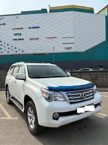 Lexus GX: 2011 г., Бензин