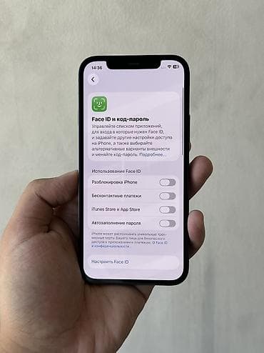 iphone cs max: IPhone 12 Pro, Б/у, 128 ГБ, Синий, Коробка, 75 % — 7