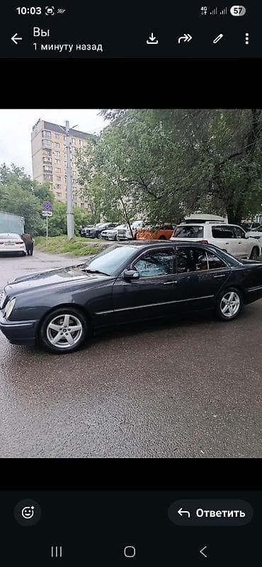 телячья кожа: Мерседесбенс миленум 2001 год обещает 2,4 автомат кож салон родной — 6