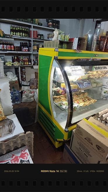 Кондитерские, Б/у