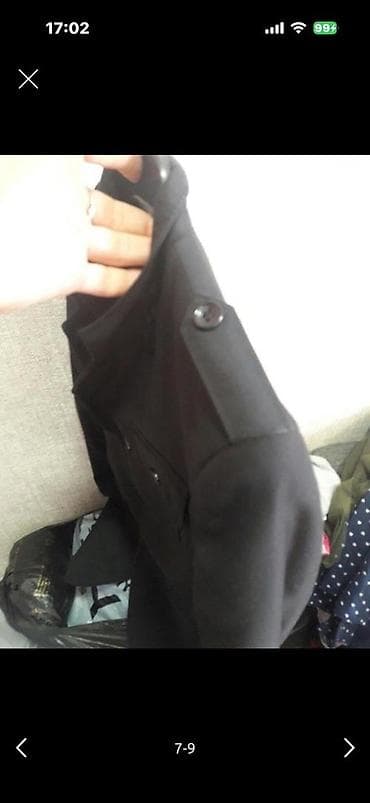 Школьная форма: Школьная форма — 8