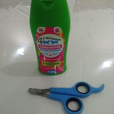 куплю баран село константиновке: Всё за 99с. Шампунь для кошек и собак, когтерез, всё новое — 2